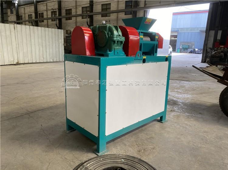 對(duì)輥擠壓造粒機(jī).jpg