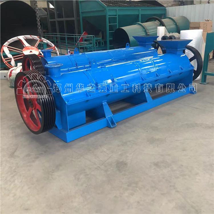 新型有機(jī)肥造粒機(jī).jpg